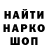 Каннабис гибрид Gerald Chernicoff