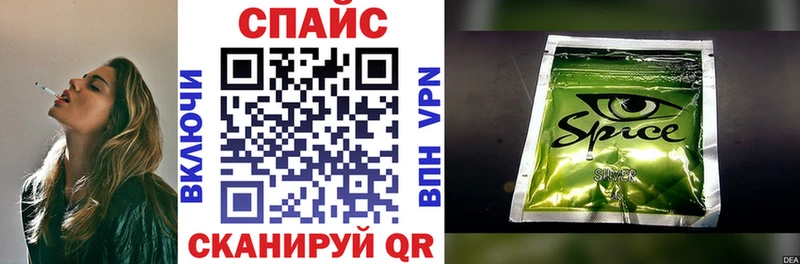где продают наркотики  Городище  БУТИРАТ BDO 33% 