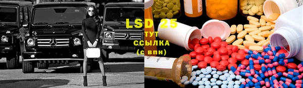 прущая мука Володарск