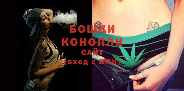 прущая мука Володарск