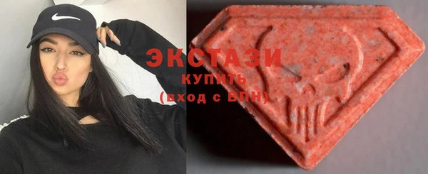 прущая мука Володарск