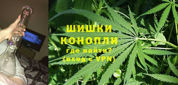 соль ск Верхнеуральск