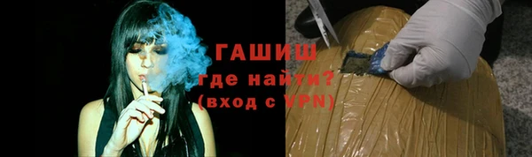 соль ск Верхнеуральск