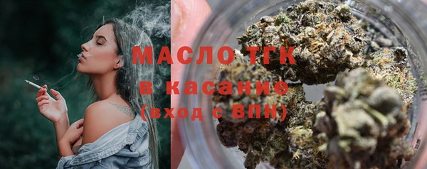 spice Верхний Тагил