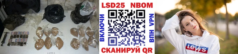 где продают   Городище  это как зайти  ЛСД экстази кислота 