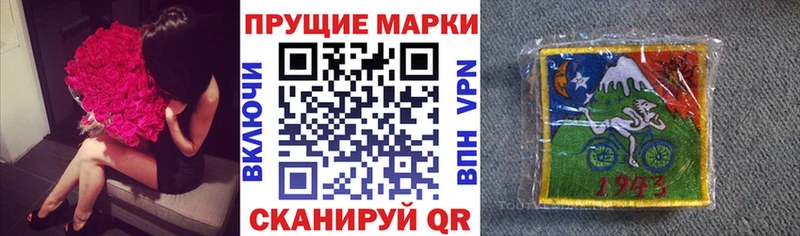 хочу   Городище  hydra сайт  Марки N-bome 1,5мг 