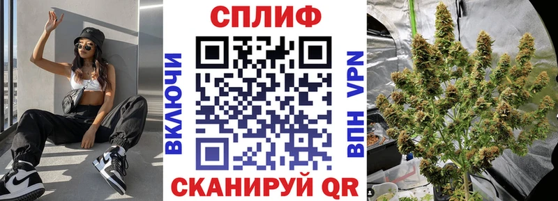 Марихуана OG Kush Городище
